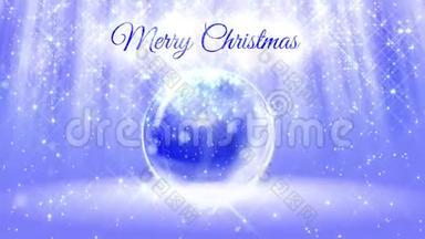 用闪闪发光的微粒和雪球或雪球中的火花组成圣诞快乐的明亮的光